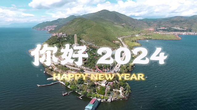 这是一条关于2023写给自己的话