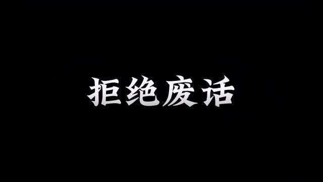 世界上第一张照片,居然长这样?#历史照片 #有趣的知识又增长了 #省流侠