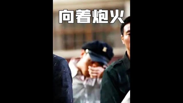 71名南韩学生兵血战北朝正规军,战斗场面太炸裂!