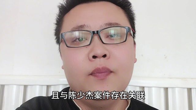 网红小团团确认被捕,网红之路就此终结,可能将面临五到七年惩戒