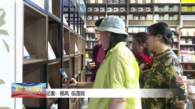 市文联举办本土作家原创书籍阅读活动