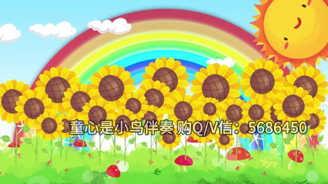 童心是小鸟led少儿舞蹈演出背景视频 大屏背景