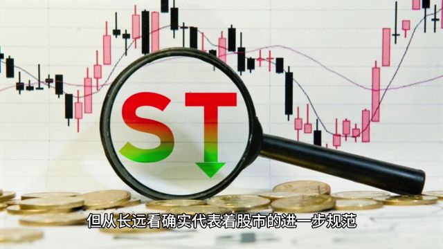 五一后股市开盘72家公司ST是千股跌停还是千股涨停