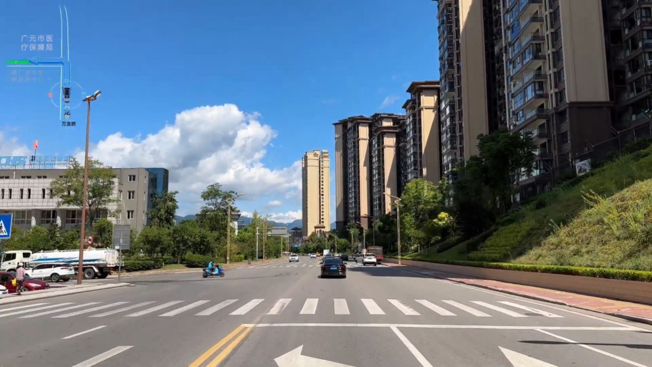 高清4k视频广元市驾车之旅-与甘肃、陕西两省交界,四川最北地级市_高清1080P在线观看平台_腾讯视频