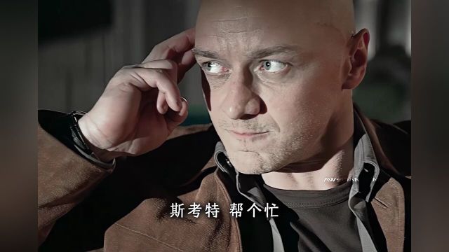 我打赌你们肯定不知道最后那个镭射银叫什么名字