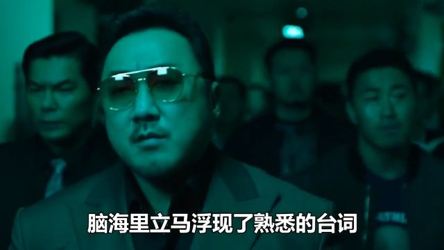 那些被影视解说用烂的BGM,音乐一响,脑海立马浮现出画面了