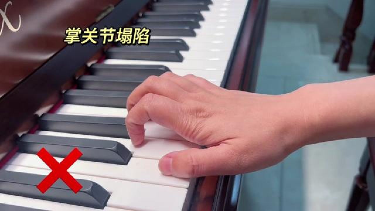 做对这些,手型就稳了#钢琴 #钢琴启蒙 #儿童钢琴启蒙