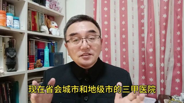 40名护士被集体解职编制体制内劳务派遣学历内卷