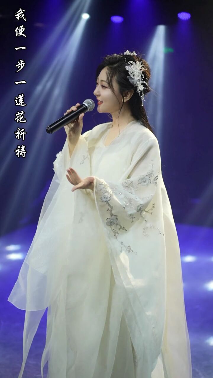 你被#半壶纱 哪一句歌词打动过?#刘珂矣#人美歌甜 #音乐分享