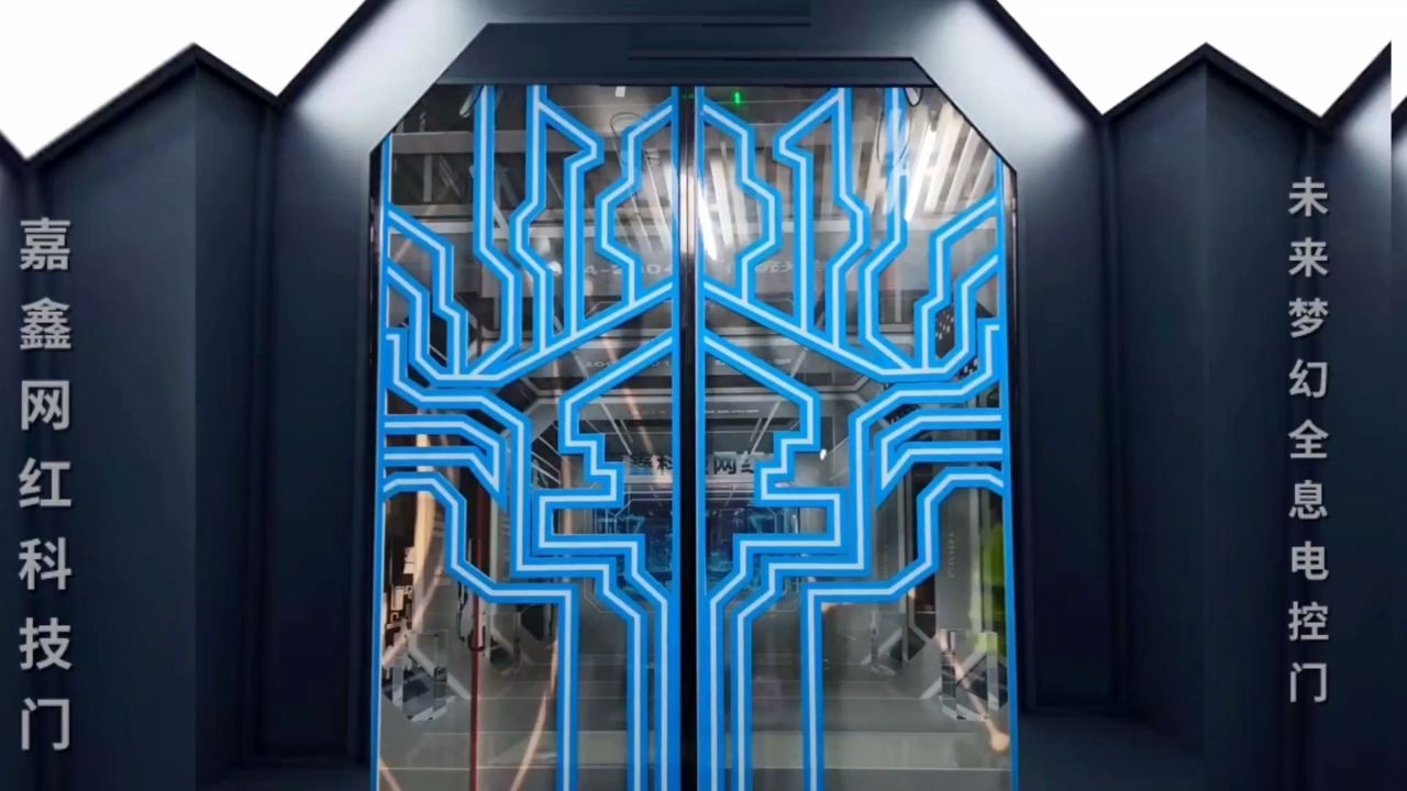 透明玻璃科技自动门,感应器开门#网红门 #掌纹门 #科技展厅