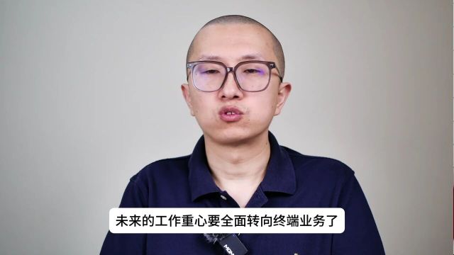 余承东卸任华为终端BGCEO正常的人事调整,不必过度解读