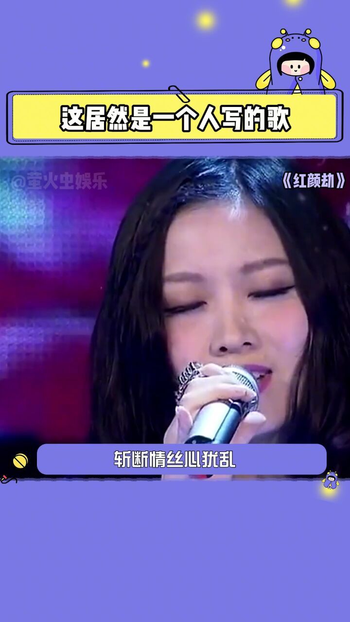崔子格 #万万没想到 #老婆最大