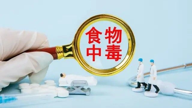 怎么彻底解决食品安全问题?