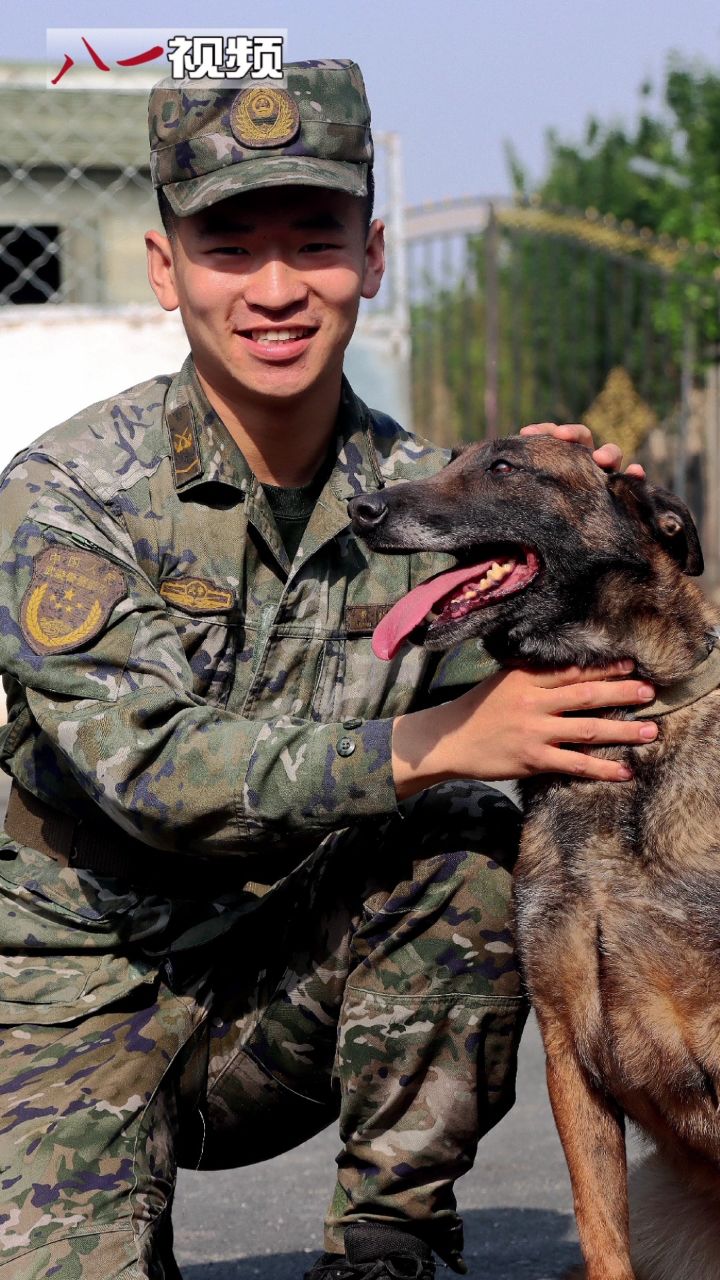 一起来查收武警官兵的微笑吧