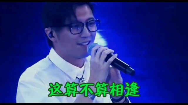 谢霆锋容祖儿dj情歌,《可不可以爱你》旋律,优美歌声深情动感醉人