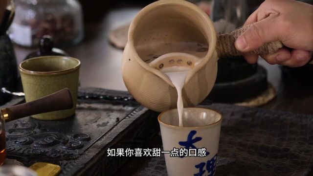 云南罐罐奶茶的正确做法,太好喝了.#让生活慢下来