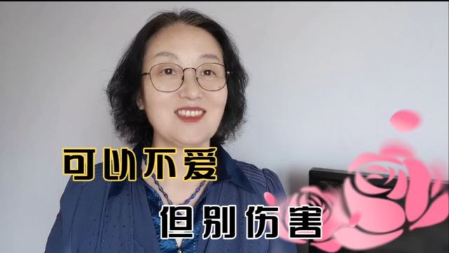 肥猫事件带给我们的思考,人不能活在虚幻里,更不能伤害无辜