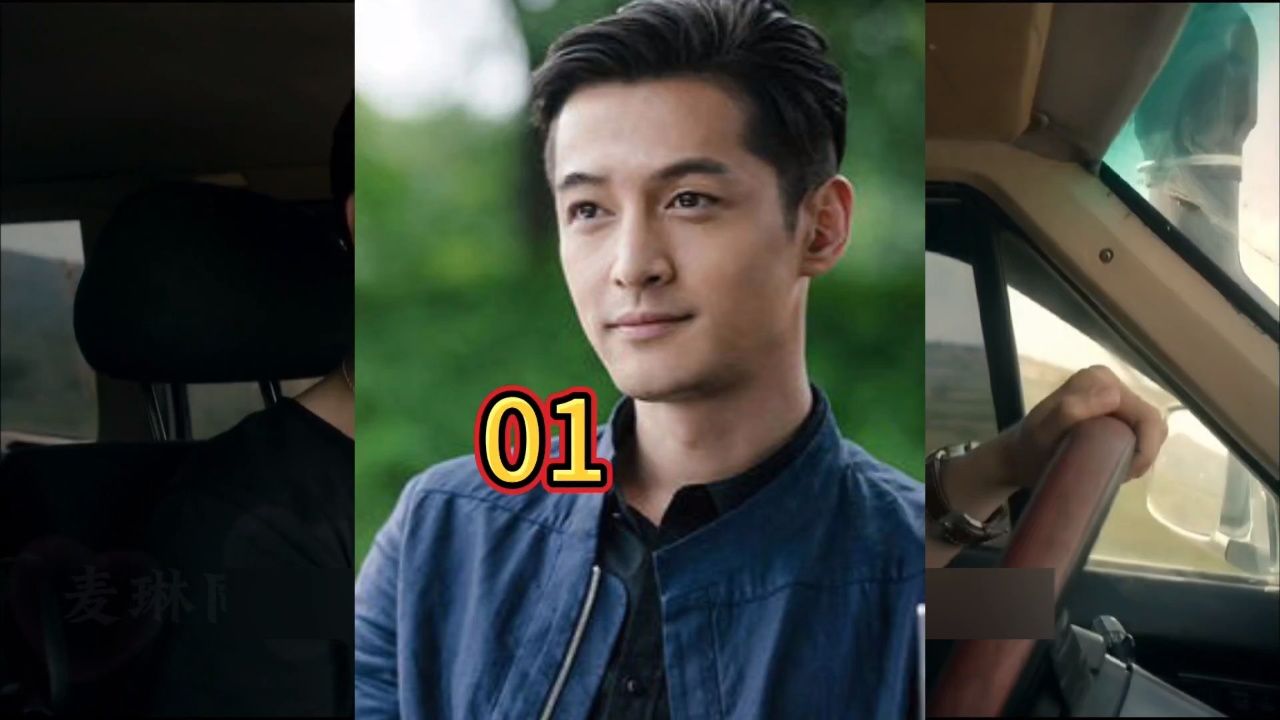 袁浩和茅小春草原相遇,茅小春被渣男劈腿,袁浩逃避结婚