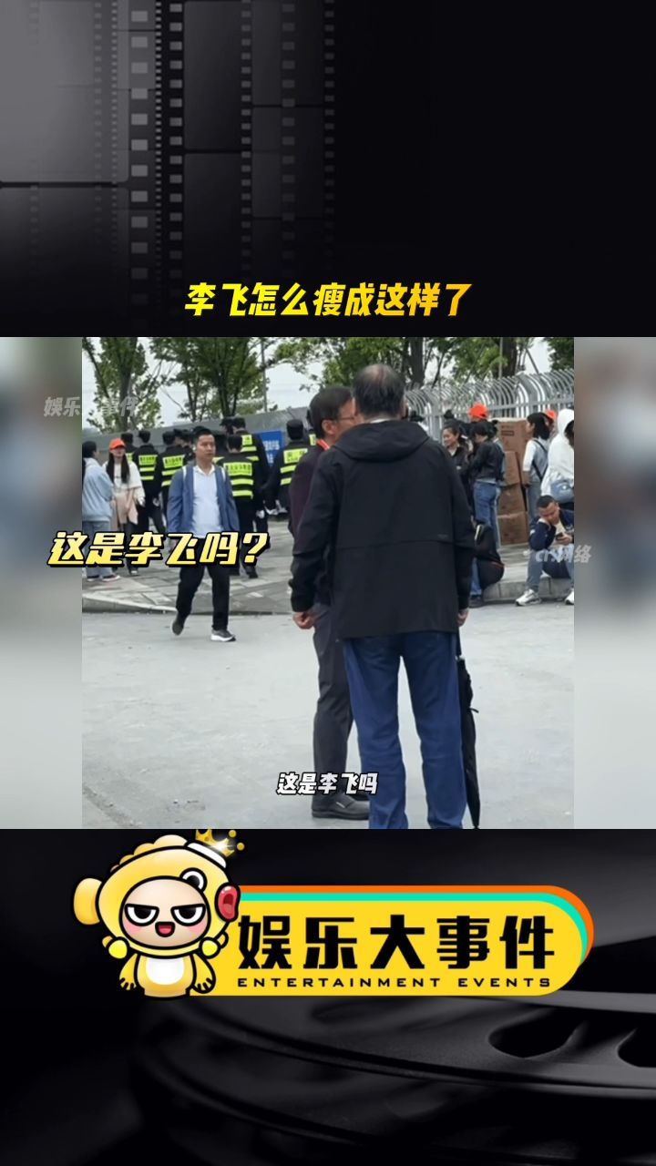 看下这是时代峰峻李飞吗#时代少年团演唱会#tfboys王俊凯王源易烊千玺