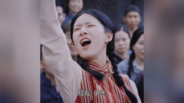 又虎又嘚瑟的枣~#电视剧胡同 #电视剧胡同含京量好足