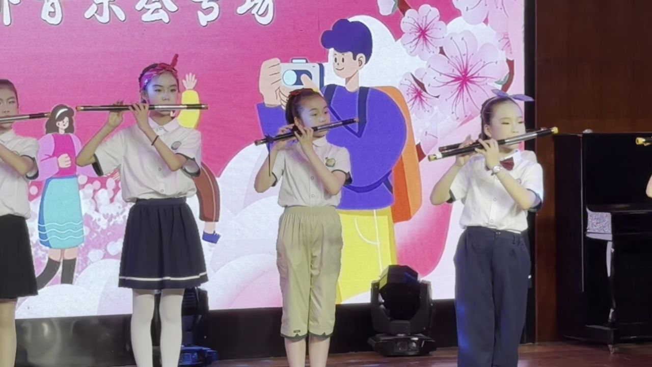 2024.5龙港市青华学校四年级小桥音乐会
