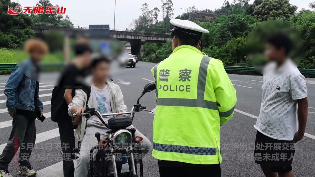 太危险!5名中学生同骑一辆电动车,交警:这可“驶”不得!