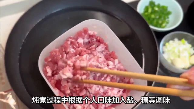 肉酱制作大揭秘:又香又好吃