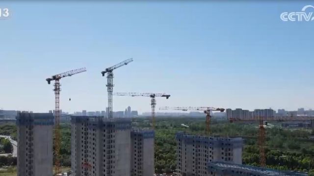 住房城乡建设部、自然资源部:我国全面部署保交房等工作,切实做好保交房工作配套政策有关情况