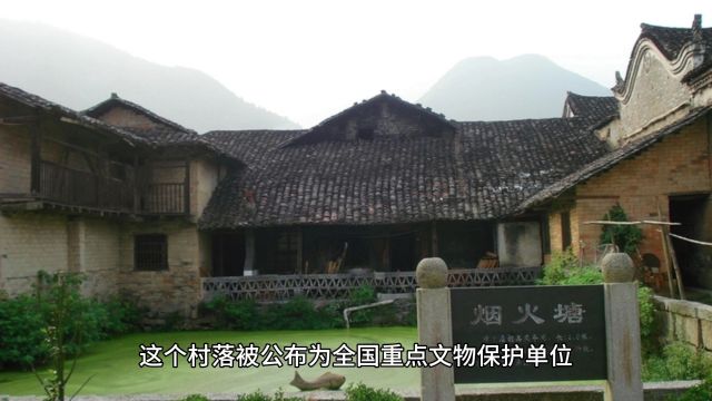 张谷英村:穿越时空的江南古民居建筑群探秘