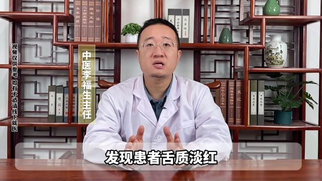 得了糖尿病不用求人,用好1个中成药,血糖在家就能降