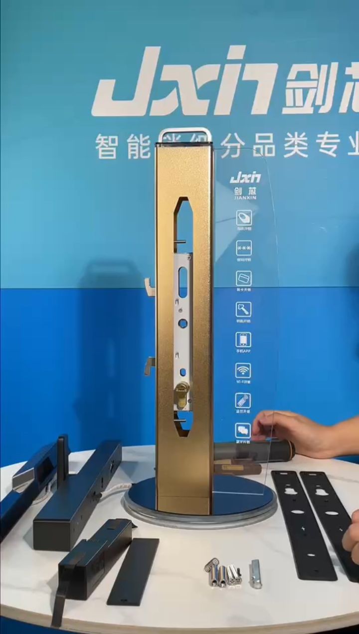 断桥铝全自动指纹锁 z6 安装视频