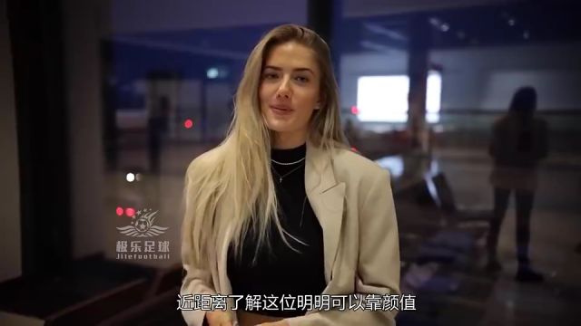 艾丽卡施密特!曾被评为世界最性感女运动员!