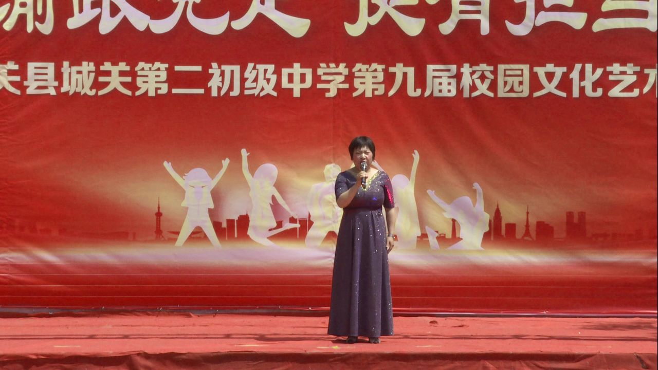 潼关县城关二中第九届校园文化艺术节歌曲《锦绣前程》27