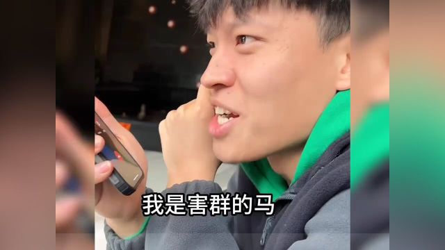 盘点00后整顿无良公司名场面,打电话面试遇到无理要求,直接怼回去