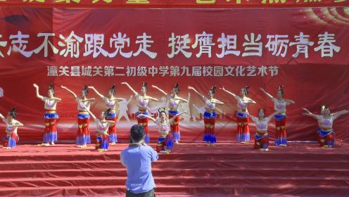 潼关县城关二中第九届校园文化艺术节舞蹈《盛世敦煌》视频10