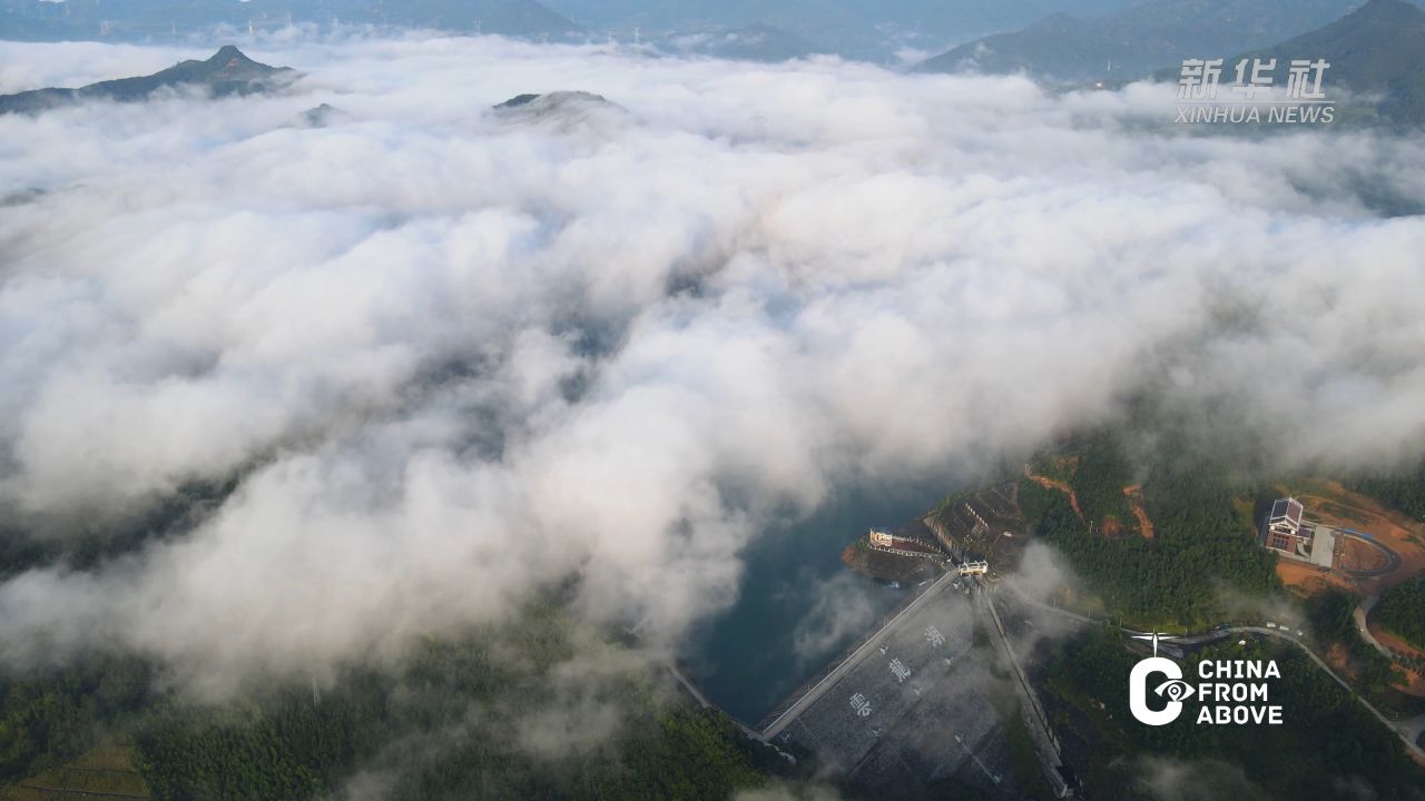 瞰中国|福建德化:湖中云海 宛若仙境