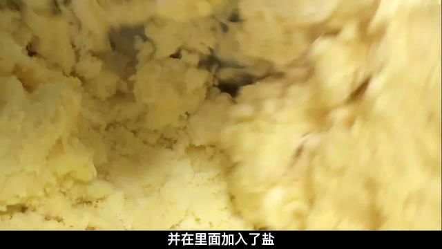 揭秘甜点加工厂,用这种方法,制作出美味的巨型柠檬塔