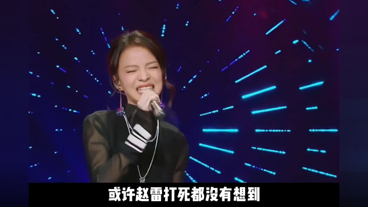 张韶涵当年有多惨,事业巅峰因病隐退乐坛,回归又遭亲人"背刺"