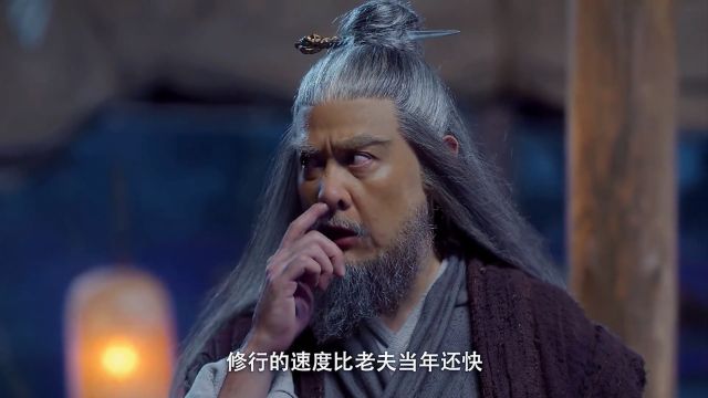 李淳罡指点徐凤年剑招剑意,谁曾想徐凤年修行速度竟胜过剑神当年!