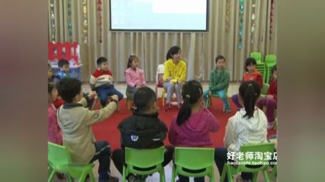 幼儿园优质课|大班歌唱《邮递马车》