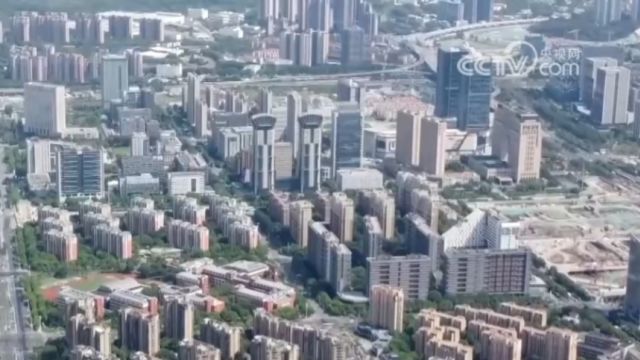 楼市新政观察,江苏南京出台规划建设保障性住房实施方案,可适当改建或收购存量住房用作保障性住房