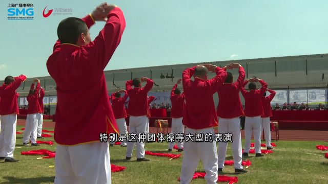 上海市监狱管理局第二届服刑人员体育节开幕