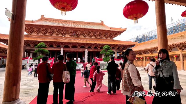 建瓯朱文公祠,修建得很大气