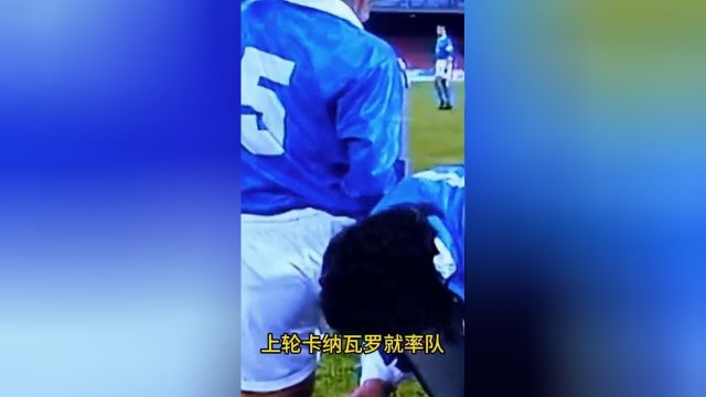 意甲前瞻:弗罗西诺内VS国际米兰