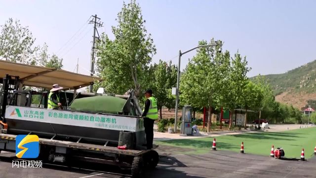 滕州莲微绿道莲青山景区段建设 热火朝天有序推进