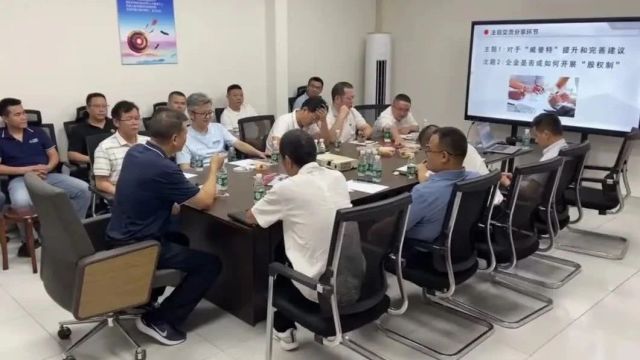 【协会活动】20232024“钣金行业优秀企业互访”活动第五期圆满结束!