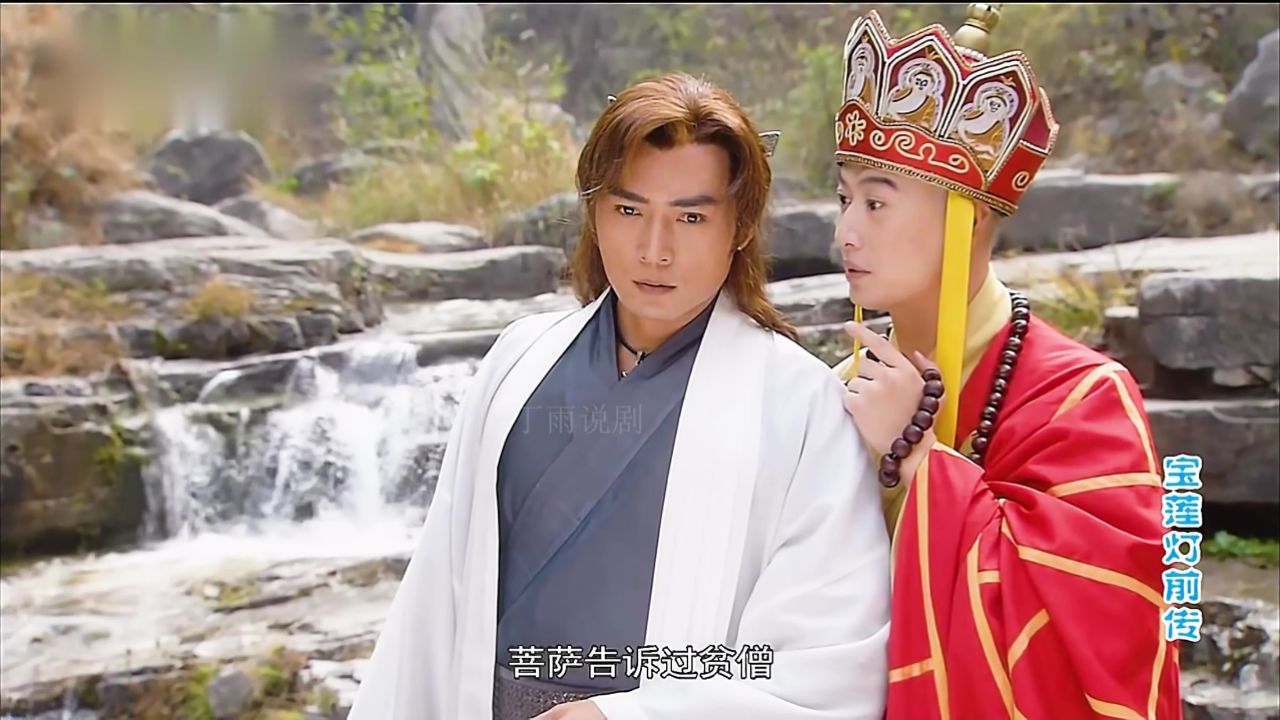 高老庄不厚道 ,猪八戒被婚姻欺骗