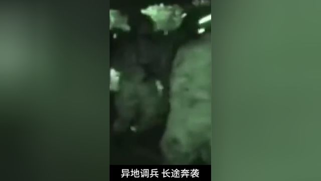 亚洲第一毒村博社村,3000军警海陆空三路联合,缴获毒品超三吨#破冰行动#蔡东家#博社村真实事件 1