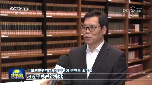 像守护家园一样守护好长城——习近平总书记给北京市延庆区八达岭镇石峡村乡亲们的回信激励社会各界保护好传承好历史文化遗产