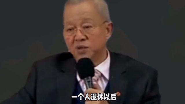 退休之后,你要做什么?